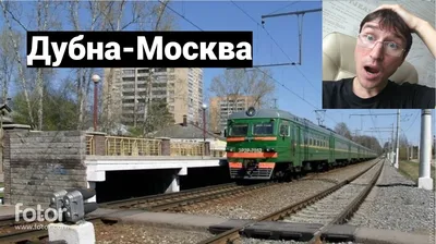 Москва - Ярославль - Москва Даты круиза с 23-10-23 по 27-10-23 | Пегас  Туристик