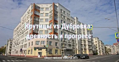 Москва Дубровка Женская одежда и Обувь - YouTube