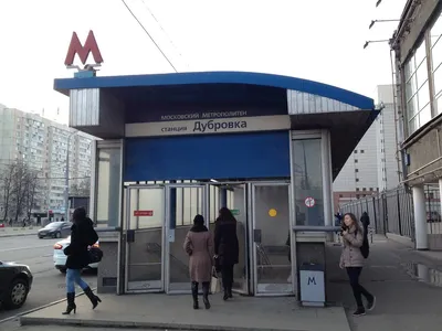 Магазин \"Сударь\" в г. Москва, м. Дубровка