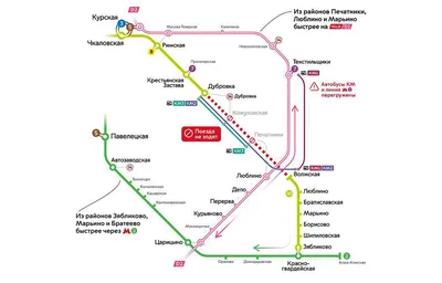 Участок салатовой ветки метро «Дубровка» — «Волжская» откроют на шесть дней  раньше срока // Новости НТВ