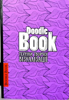 Дудлинг для детей. Дудлинг для начинающих. Уроки дудлинга. Осенние листья.  — Видео | ВКонтакте