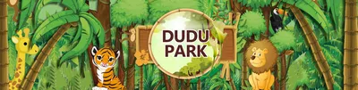 Dudu park, детская игровая площадка, улица Котовского, 19/1, Томск — 2ГИС