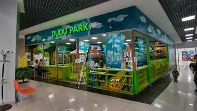 Dudu park, детская игровая площадка, улица Котовского, 19/1, Томск — 2ГИС