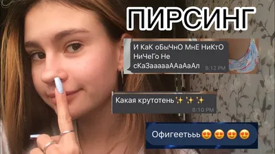 Туфли на каблуке: фото для вдохновения