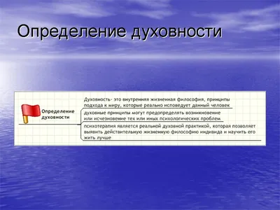 духовность сознание вселенная прана Бог Рейки медитация духовный разум  чакра, вселенная прана бог рейки медитация, духовное сознание, духовная  чакра разума фон картинки и Фото для бесплатной загрузки