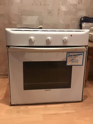 Духовой шкаф газовый HOTPOINT-ARISTON 7OFKGXS