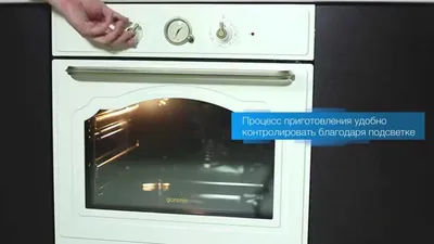 Новинки духовых шкафов Gorenje в 2022 году – обзор самых новых моделей 2022  года