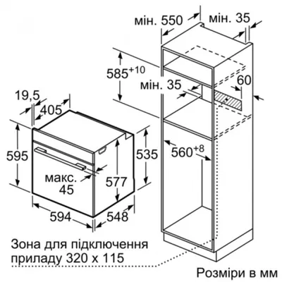 Духовой шкаф варочная поверхность Siemens HE25021 - RAZBORTEH.COM