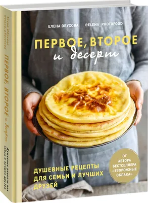 Картинки душевные природы (70 фото) » Картинки и статусы про окружающий мир  вокруг