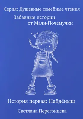 Способы разорвать душевные узы с нарциссом | Алиса в Зазеркалье | Дзен