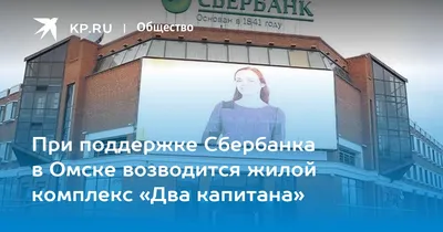 Продам свободного назначения помещение на улице 9-я Ленинская 3 в Ленинском  районе в городе Омске 5550000 руб база Олан ру объявление 105111101