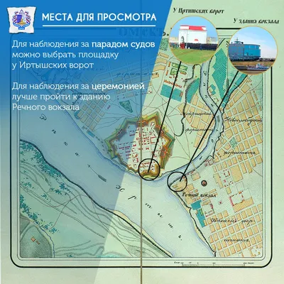 Своя Дорога\". Омск. Донная удочка. Чемпионат г.Омска 2022 | \"Своя Дорога\",  Омск. | Дзен