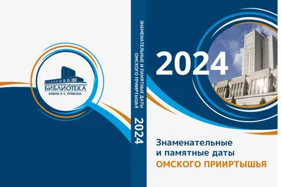 Два капитана\" Вениамин Каверин – купить в Москве, цена 200 руб., продано 14  августа 2018 – Книги и журналы