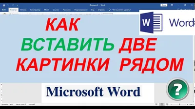 Картина из гипса ручной работы DECORMARKT Две лошади купить в  интернет-магазине Postermarkt