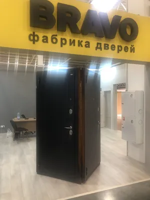 Дверь Браво модель М-5 цвет Без отделки 3173979606 купить за 6 832 руб. в  Москве в интернет-магазине Dverka Moscow