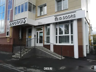 Межкомнатные двери, ЛОРД Чебоксары, CORONA | Корона K1 ПО в Нижнем  Новгороде за 11 780 руб. в наличии на складе или на заказ.