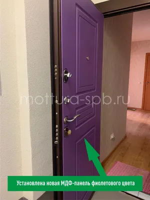 Эльбор | Moscow
