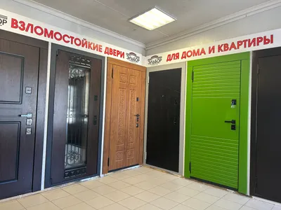 Замок BRUNO BR-42 (аналог Эльбор 06.41) з ручками Partner (комплект) замок  с ручками Partner (комплект) ✅️(ТОП-10 Замки с ручкой для металлической  двери)