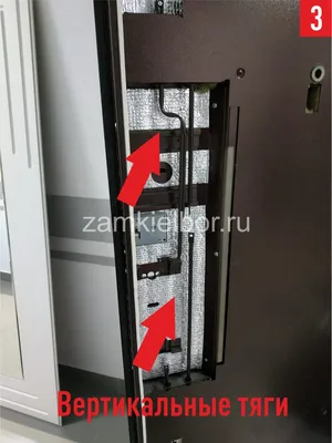 Купить замки Эльбор в СПБ | Вскрытие, замена, ремонт, установка  металлических дверей - цена
