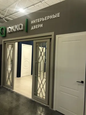 Купить Юкка Гранд Люкс 3 за 15525руб. Межкомнатная дверь Юкка Гранд Люкс 3  в Москве