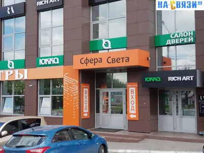 Купить Юкка Квадро 15 со стеклом за 26700руб. Межкомнатная дверь Юкка  Квадро 15 со стеклом в Москве