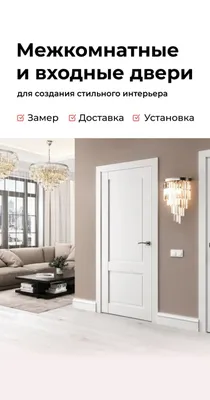 Дверь MaxWood модель MW 21 — купить за 23725 ₴ в Кривом Роге, Киеве и  Украине | Mr.Door