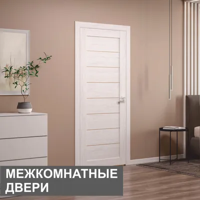 Салон «AURUM DOORS» в Нижнем Новгороде | СЦ Бекетов