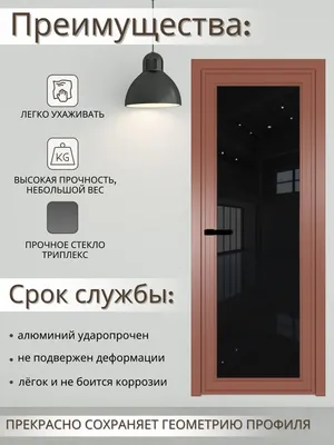 Дверь Profil Doors 4AG стекло Белый Триплекс цвет профиля Золото ||