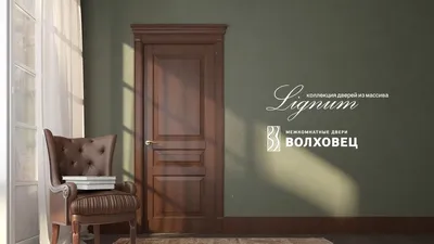 Волховец 2024 | ВКонтакте