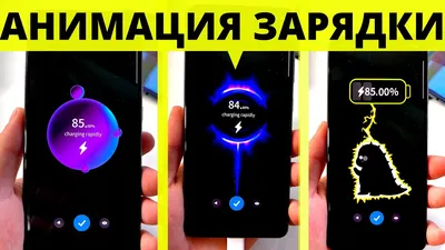 Как поставить живые обои на iPhone