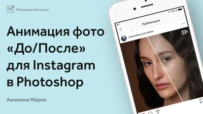 Счастья в новом году. GIF – стикер для Instagram и видео-открытка бесплатно  | Рабочие листы Обучение Школа Иллюстрации леттеринг Procreate | Дзен