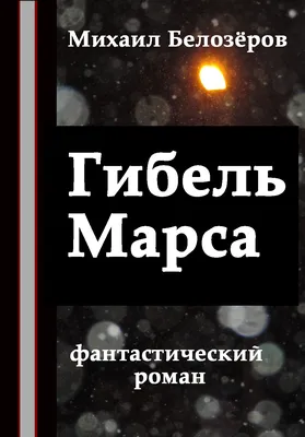 Картинка Двое гуманоиды макияжи: красота, которая оставляет впечатление