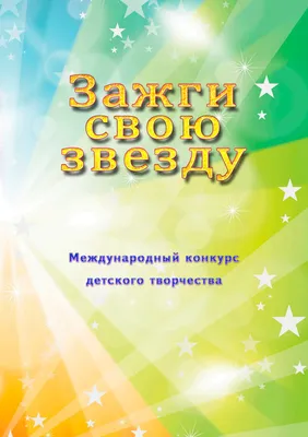 Двое гуманоидов в ярком макияже: оригинальное изображение для вашего проекта