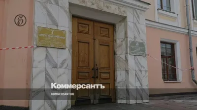 На Красную горку поженились 143 ярославских пары – Коммерсантъ Ярославль