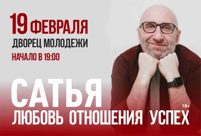 Как прошел выпускной в СУНЦ УрФУ в Екатеринбурге, во Дворце молодежи 27  июня 2019 года - 27 июня 2019 - e1.ru