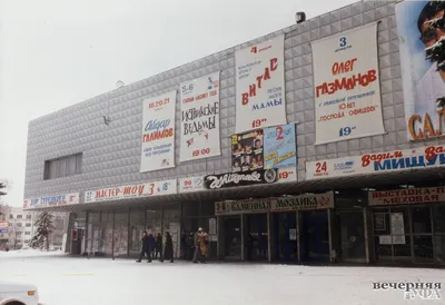 В историческом центре Уфы открылся Дом молодежи - Новости - Уфа - UTV