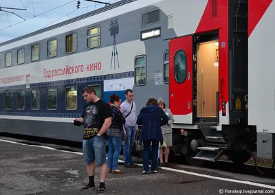 Двухэтажный поезд будет курсировать летом между Москвой и Анапой -  Кубанские новости