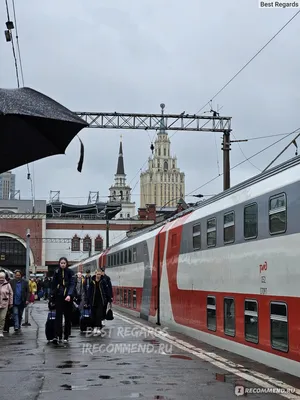 Двухэтажный поезд 003/004 Кисловодск-Москва/Москва-Кисловодск - «Фирменный  поезд \"Кавказ\" 03 - 04: дорого и не очень удобно. За что я не люблю двухэтажные  поезда» | отзывы