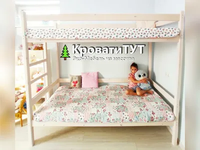 Цена на IKEA mydal каркас 2-ярусной кровати. Заказать с доставкой