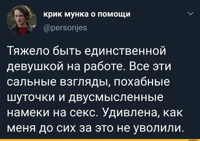 Двусмысленные фразы книголюба 💭 Иногда чего-то хочется, а чего –  непонятно. Знакомо это чувство? Мы подумали, что вы наверняка испытывали …  | Instagram