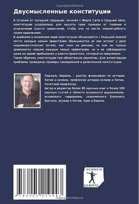 Люди слышат только то, что они хотят. Полезны ли двусмысленные предложения?  — Маркетинг на vc.ru