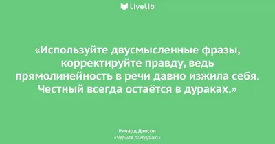 Какие двусмысленные хэштеги в соцсетях вы когда-либо встречали помимо  #сказочноебали? : r/tjournal_refugees