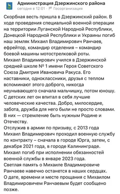 Православная выставка-ярмарка «Нижегородский край – земля Серафима  Саровского» пройдет в Дзержинске - Администрация города Дзержинска