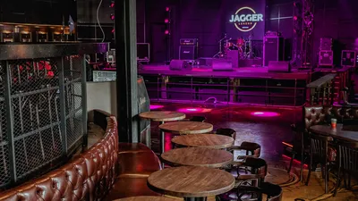 Jagger Hall | Цены на караоке и контакты на Karaoke.moscow