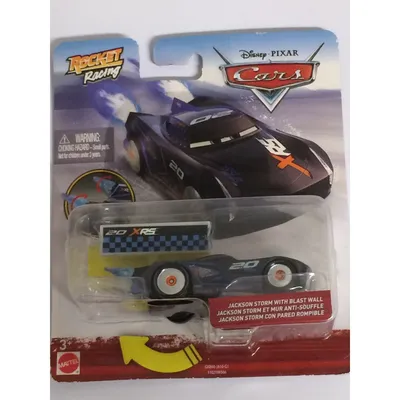 Disney Pixar Cars Jackson Storm New 2022 HTF 1:55 Metal FREE SHIPPING | eBay