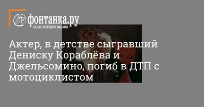 Литературная встреча в санатории \"Октябрьское ущелье\" - Российский союз  писателей Авторский союз Саратов