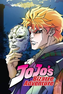 JoJo Part 9 introduces new teenage protagonist from Hawaii | ONE Esports