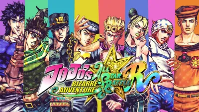 JoJo's Bizarre Adventure: Eyes of Heaven inspired this new TikTok trend -  Polygon