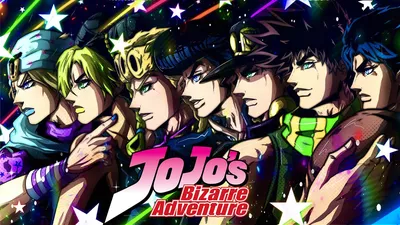 JoJo's Bizarre Adventure: Every Main Character, Ranked By Power Level