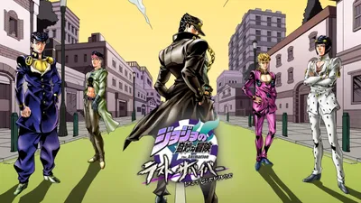 Jojo's Bizarre Adventure' Is the Animated Epic You Should Be Watching